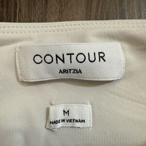 Aritzia Contour Cream Square neck Bodysuit